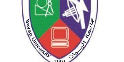 Bayan College of Science and Technology (Sudan) Alternative for the school year 2021 _ the medical complex from the first to the fourth band and all students concerned should review the bulletin board
