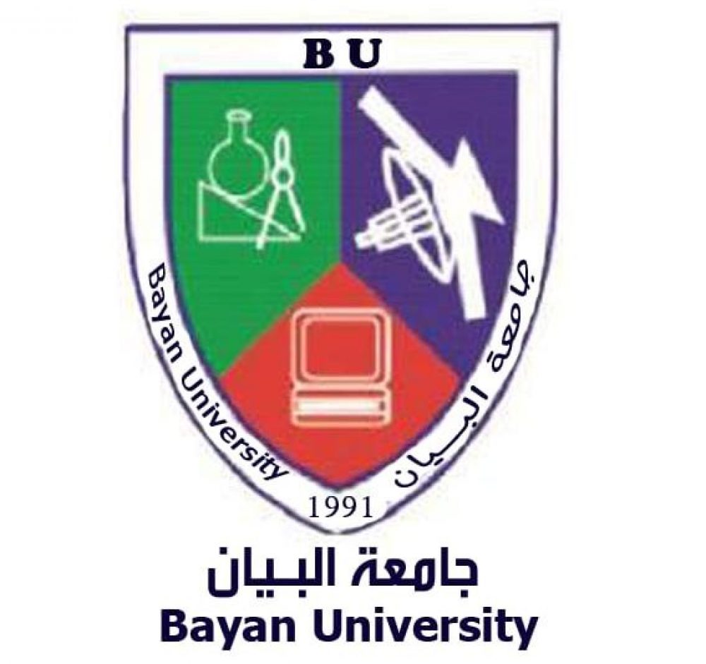Bayan College of Science and Technology (Sudan) Alternative for the ...