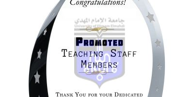 El Imam El Mahdi University (Sudan) Promotion Committee Awarded Professorship and Associate Professor Degrees