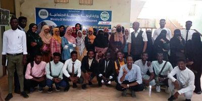 University of Gezira (Sudan) Batch (40) Political Science Visits the Humanitarian Aid Commission in the State